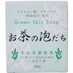 お茶の泡だち石鹸 100g 【5セット】
