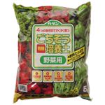 カダン ごちそう培養土草花用 5L 【3セット】