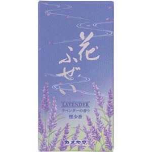 花ふぜい ラベンダー 煙少香 100g 【6セット】