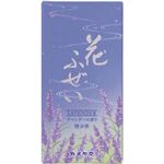 花ふぜい ラベンダー 煙少香 100g 【6セット】