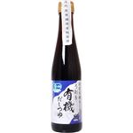 弓削多 有機だしつゆ 300ml 【5セット】