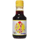 弓削多 たまかけしょうゆ 150ml 【11セット】