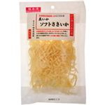 真いか ソフトさきいか 52g 【6セット】