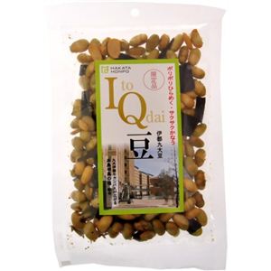 はかた本舗 IQ豆 75g 【8セット】