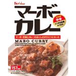 マーボーカレー コクの中辛 200g 【14セット】