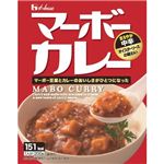 マーボーカレー まろやか中辛 200g 【14セット】