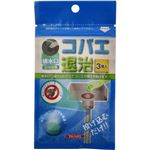 排水口コバエ退治 3個入 【5セット】