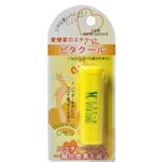 ビタクール レモン 1.5g 【