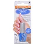 ディペンド DPN&Cクレンザー 8ml 【3セット】