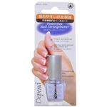 ディペンド DPネイルストレングスナー 8ml 【2セット】