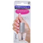 ディペンド DPオールラウンドポリッシュ 8ml 【2セット】