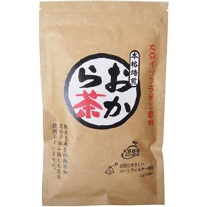 おから茶 2.5g*20包 【2セット】