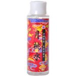 月桃水 100ml 【2セット】