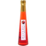 ザクロ酢 300ml 【2セット】