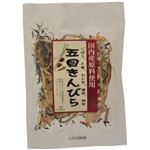 五目きんぴら 25g 【6セット】