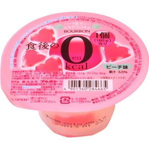 食後の0kcal ピーチ味 160g 【11セット】
