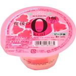 食後の0kcal ピーチ味 160g 【11セット】