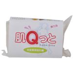 肌Qっと石鹸 120g 【5セット】