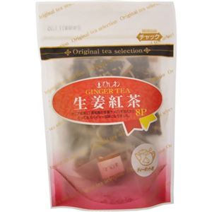 ひしわ 生姜紅茶 ティーポット用 8P 【6セット】