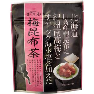 ひしわ 梅昆布茶 40g 【5セット】