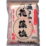 瀬戸内の花藻塩 500g 【11セット】