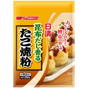 日清 素材を楽しむたこ焼粉 昆布仕立て 200g 【23セット】