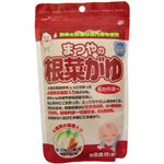まつやのおかゆ 根菜がゆ(6ヶ月頃から) 8食分 【12セット】
