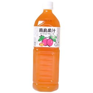 南島果汁 パッションフルーツ 1L 【2セット】