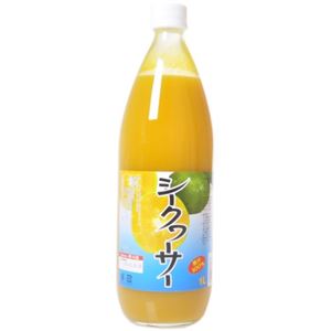 シークワーサー 1L 【2セット】