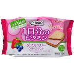 C1000 1日分のビタミン ダブルベリークリームサンド64g(4枚入り) 【19セット】