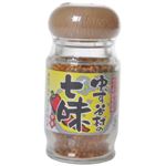 ゆず谷村の七味 25g 【7セット】