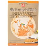 インド チキンバターマサラカレー 170g 【14セット】