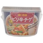 龍口春雨 ピリ辛チゲ 156kcal/食*6個 【3セット】