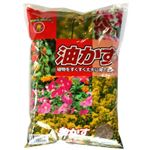 SUNBELLEX 油粕 1kg 【8セット】