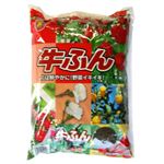 SUNBELLEX 牛ふん 4L 【7セット】