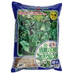 SUNBELLEX 白菜・キャベツ・ホウレン草の肥料 5kg 【2セット】