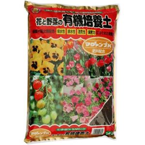 SUNBELLEX G マグアンプK入り花と野菜有機培養土の土 14L 【4セット】