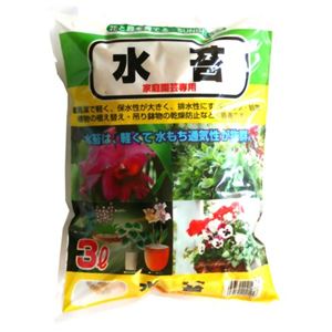 SUNBELLEX S 水苔 3L 【7セット】