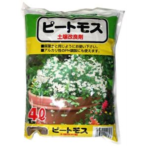 SUNBELLEX S ピートモス 4L 【6セット】