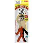 楽歩(189) 女性用 S(22.0-22.5cm) 【2セット】