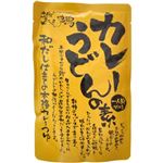 土佐はちきん地鶏 カレーうどんの素 250g 【24セット】