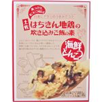 土佐はちきん地鶏の炊き込みご飯の素 海鮮とんこつ 2合用 【11セット】