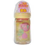 ピジョン哺乳びん 母乳実感 プラスチック製 160ml リーフ柄 【2セット】