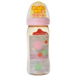 ピジョン哺乳びん 母乳実感 プラスチック製 240ml ドット柄 【2セット】