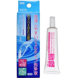 シードゥ ソフトジェル 15g 【3セット】