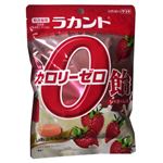 ラカント カロリーゼロ飴 いちご味 【8セット】