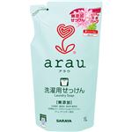 arau.洗濯用せっけん ローズゼラニウム&イランイラン・ライム・ラベンダー 詰替用 1L 【4セット】