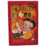 MTボディケア ホットスパ 35g 【25セット】
