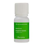 botanical air(ボタニカルエアー) フラワーオレンジ 10ml 【2セット】