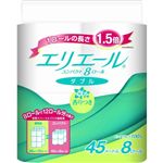 エリエール トイレットティッシューコンパクト 45m*8R(ダブル) 香りつき 【20セット】
